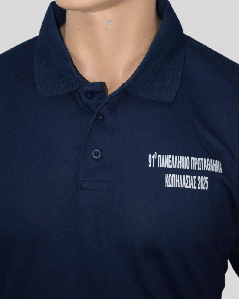 Polo - HRC25 - Image 2